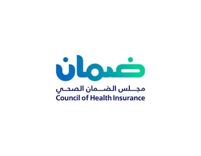 Government Partner Logo 41