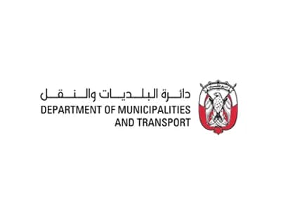 Government Partner Logo 16