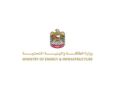 Government Partner Logo 10