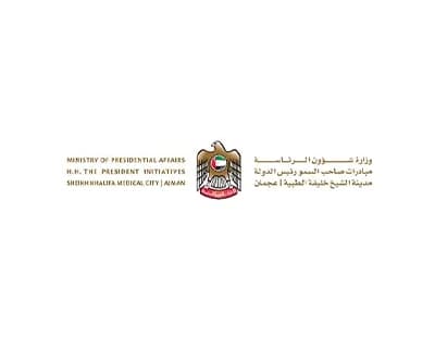 Government Partner Logo 7