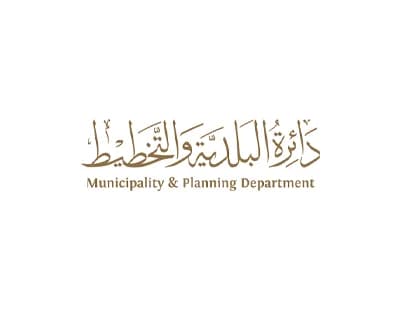 Government Partner Logo 40